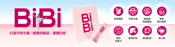 BiBi
